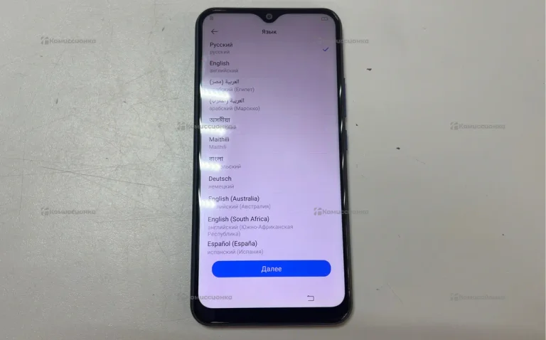 Vivo 1904 3/64
