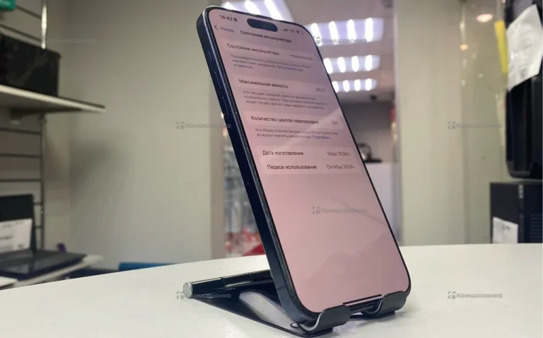 Apple iPhone 15 Pro Max 256Gb