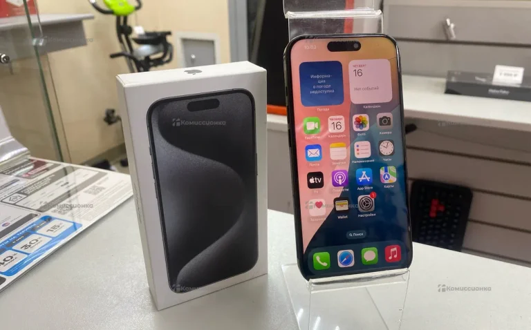 Apple Iphone 15 Pro 256Gb