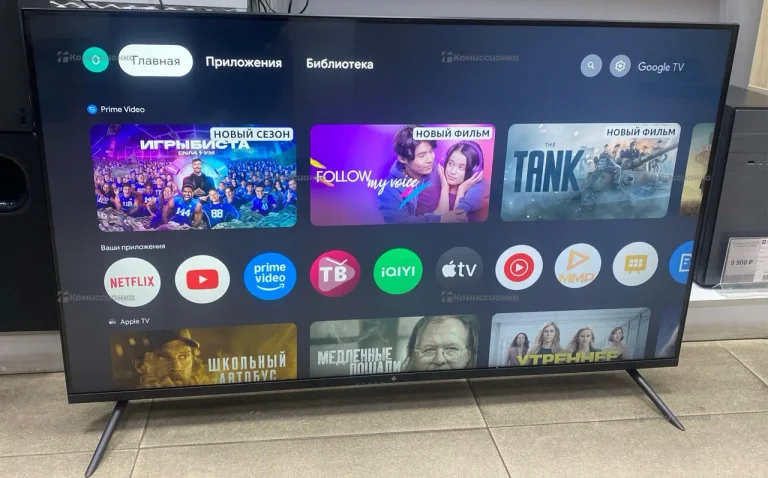 Телевизор DExp.. 50UHG1