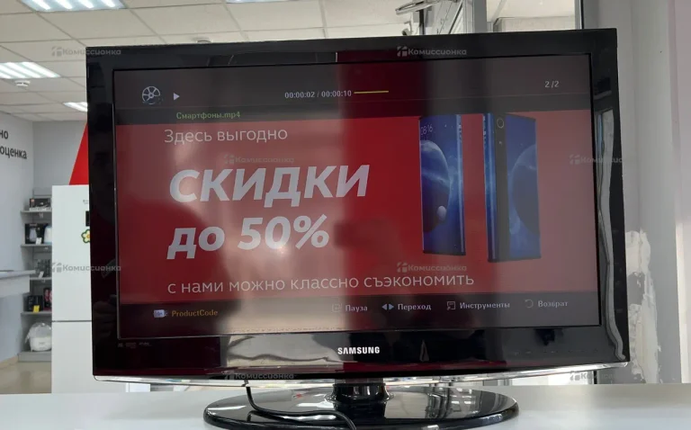 Телевизор Samsung LE32C450E1W