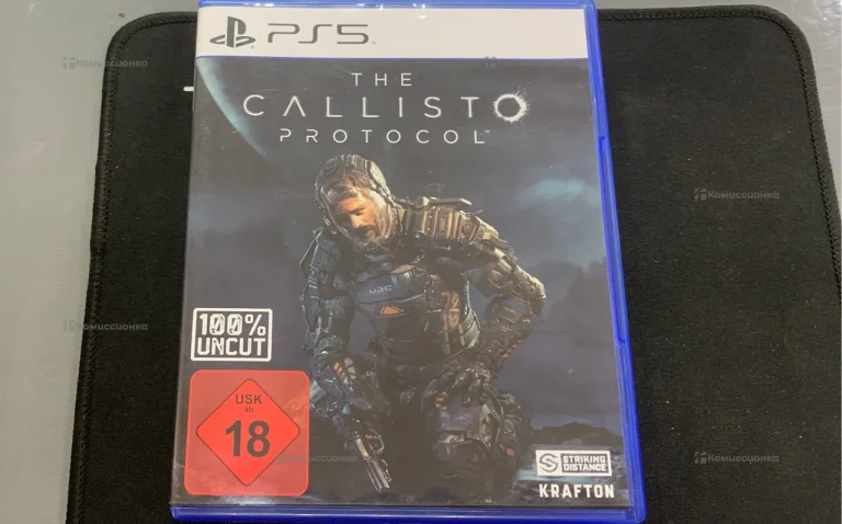 PS 5 CALLISTO