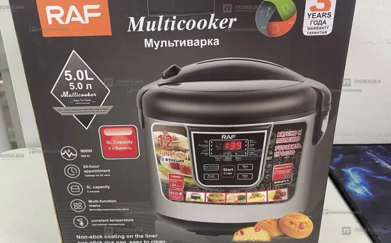 Мультиварка