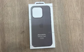 Чехол для Iphone 16 Pro MagSafe - Коричневый