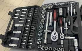 Набор инструментов 94 предмета