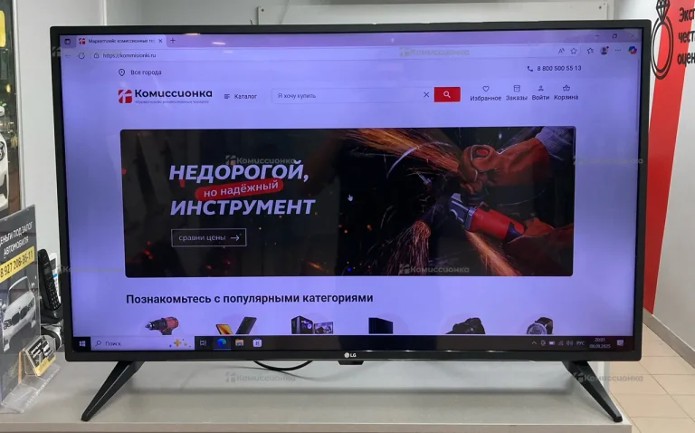 Телевизор LG 43UN70006LA