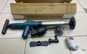 пневмовантуз