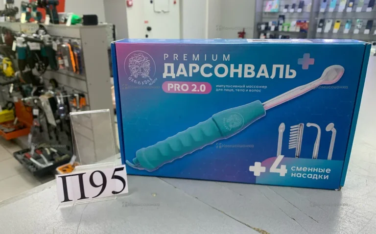 Массажер Дарсонваль  2.0