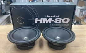Колонки Hannibal HB-80 midbass