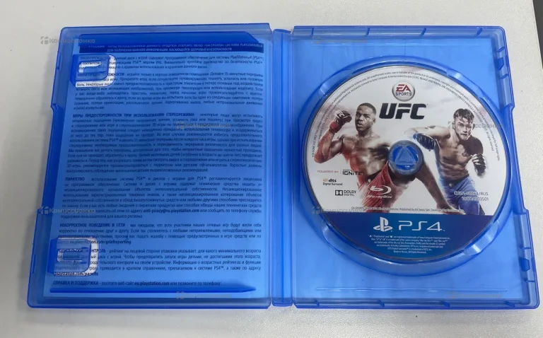 UFC ps4