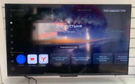 Телевизор Яндекс станция 50 yndx-00092