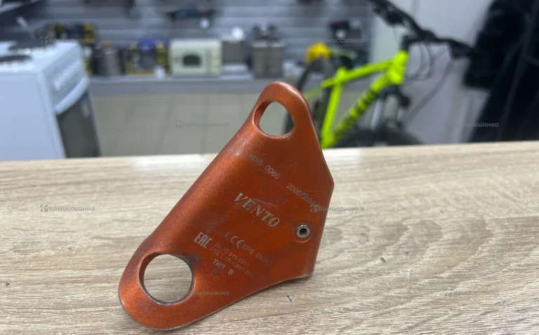 Спусковое GRIGRI 0082