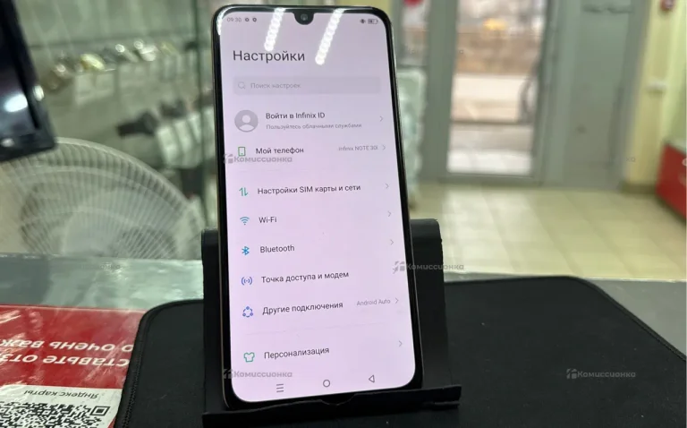 Infinix HOT 30i 8+128Gb
