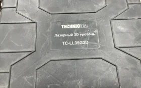 Лазерный уровень Technic tc ll35g33d