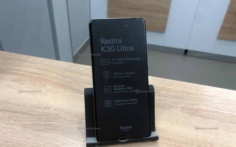 Xiaomi Redmi K30 Ultra 8/128