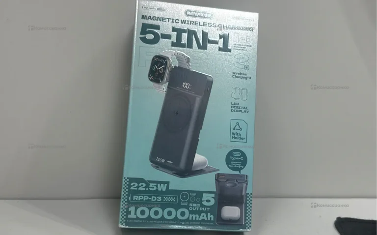 Power Bank  Remax 5в1 RPP-D3