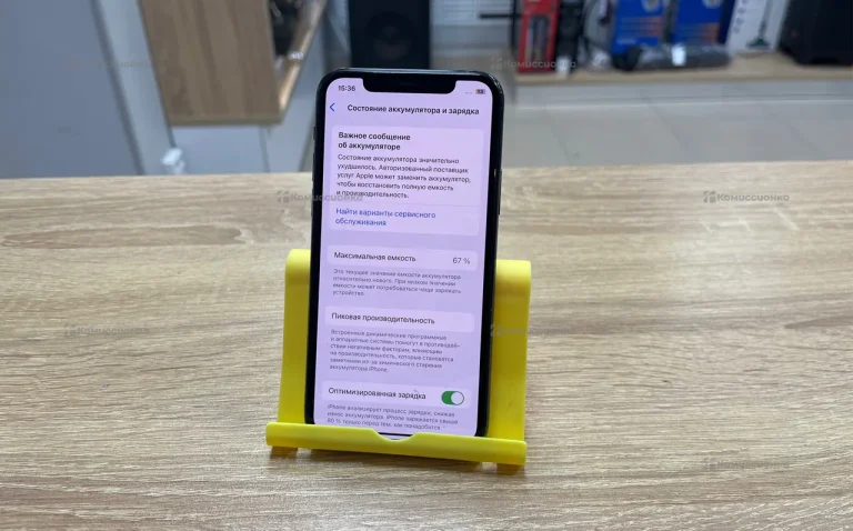 Apple iPhone 11 Pro 4/256 ГБ