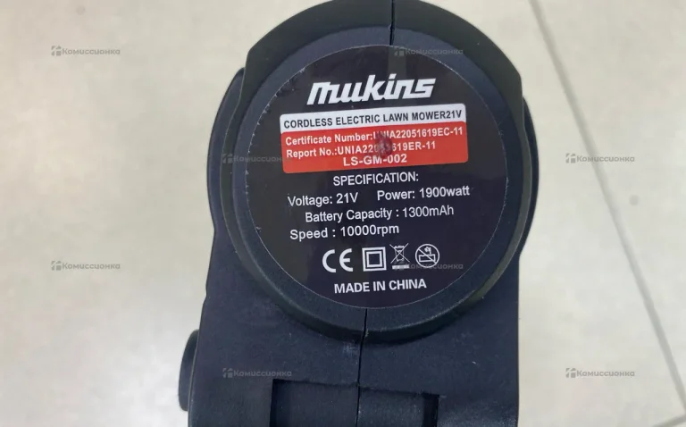 Триммер Mukins NL-4312