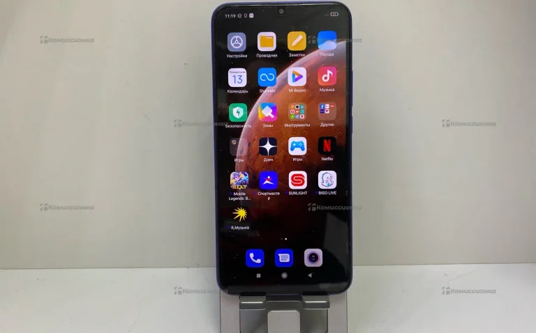 Xiaomi Redmi 9 2/32 ГБ