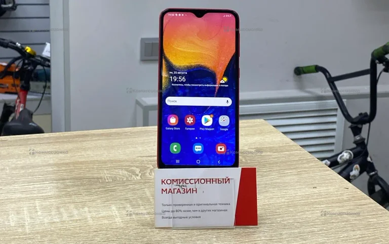 Samsung Galaxy A10 2/32Gb