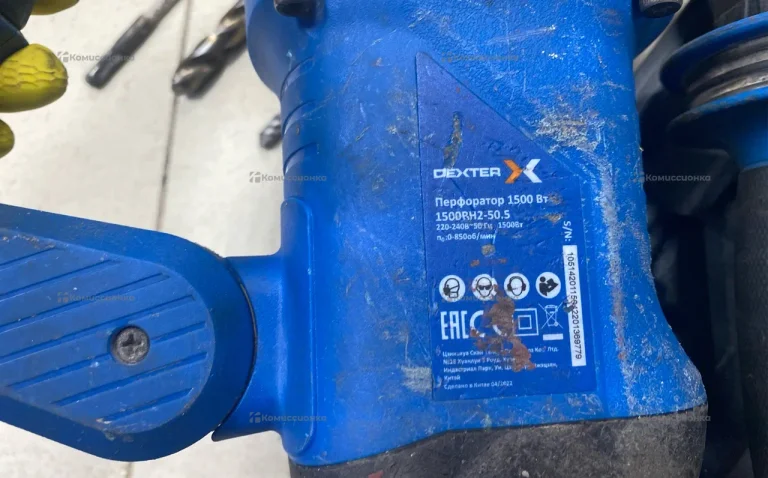 Перфоратор dexter 1500RH2-50.5