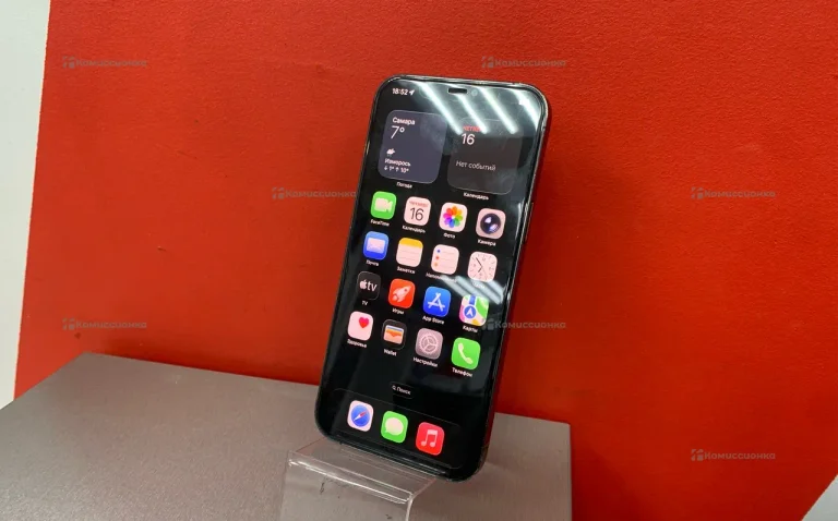 Apple iPhone 12 Pro Max 128