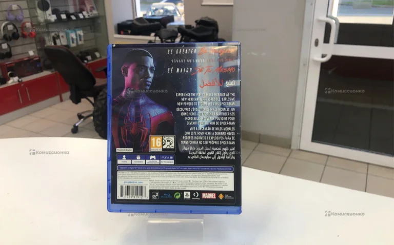 PS4. spider man miles morales