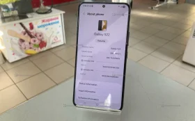 Samsung Galaxy S22 8/128 ГБ