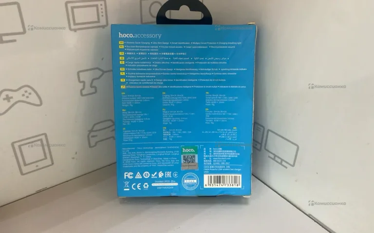 Беспроводная зарядка 15w