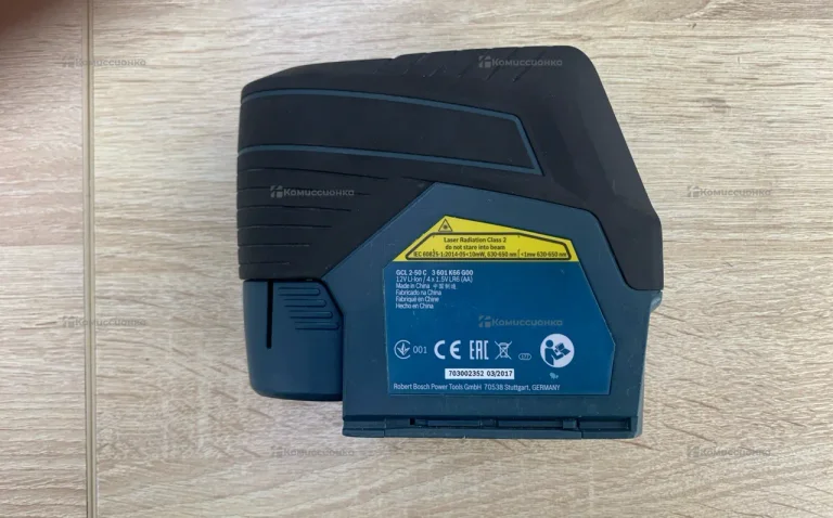 Лазерный уровень Bosch GCL 2-50 C Professional