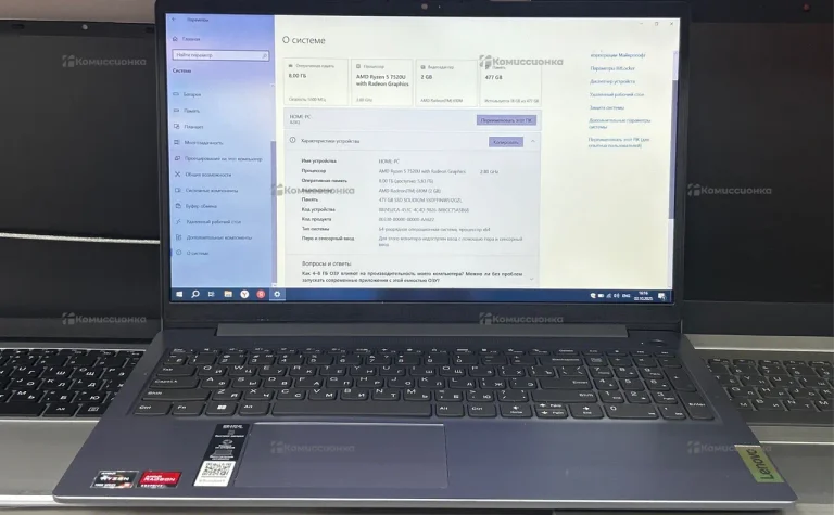 Ноутбук  Lenovo ideapad slim 3