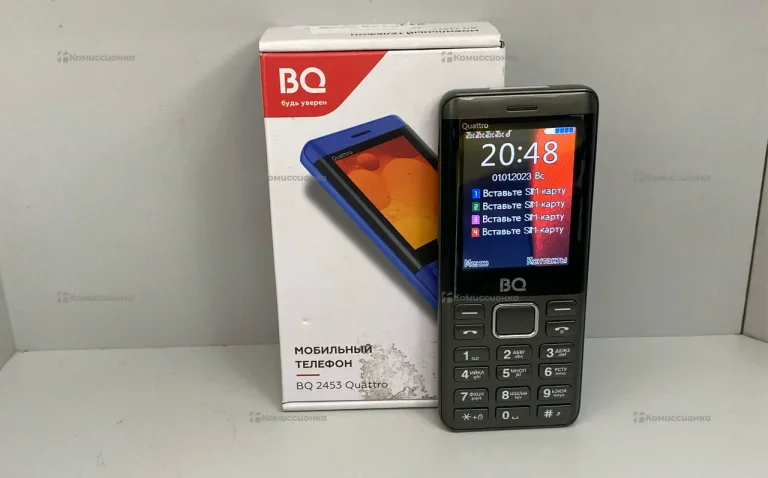 Bq bq-2453