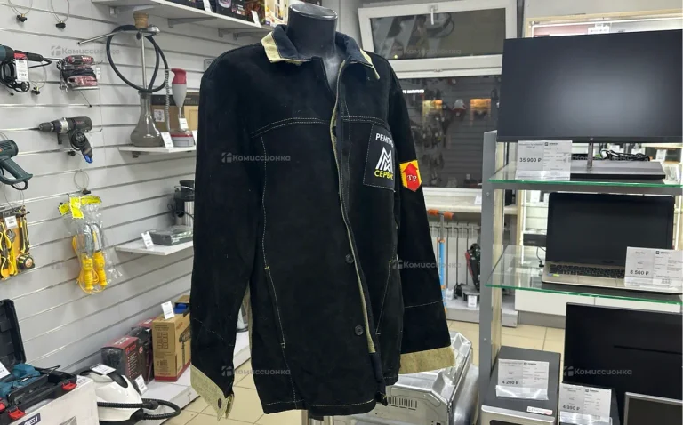 Костюм сварочный  50-52размер.