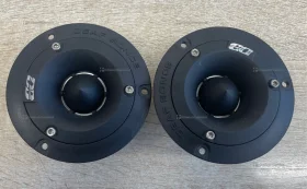 Рупорa DB at-32