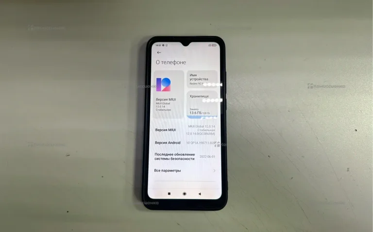 Xiaomi Redmi 9C NFC 4/128 ГБ