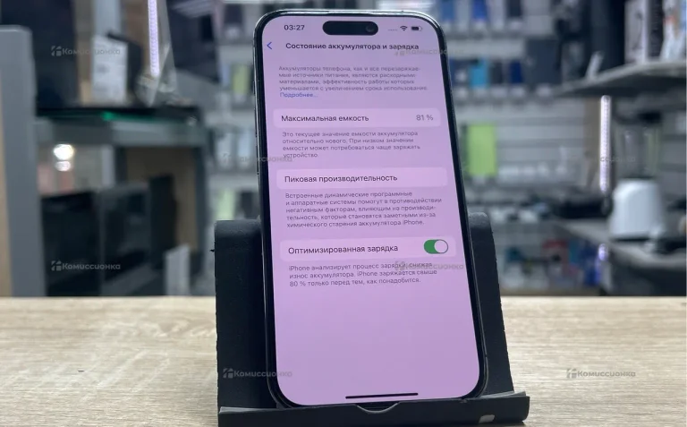 Apple iPhone 14 Pro 128Gb