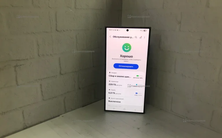 Samsung Galaxy S24 Ultra 12/256 ГБ