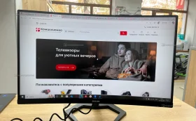 Монитор Philips Монитор Philips  27M1C3200