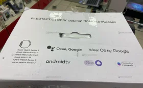 Купить Wi-Fi Мультиварка PMC 5017 Wi fi IQ Home б/у , в Казань Цена:4900рублей