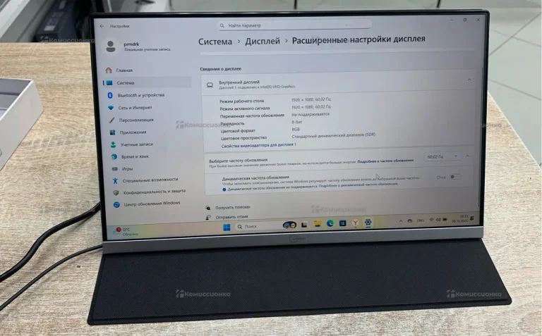 Монитор LAPTOMO P4