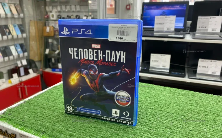 Диск для PS4 Человек Паук Майлз Моралес