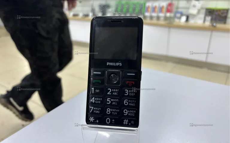 Philips Xenium E207