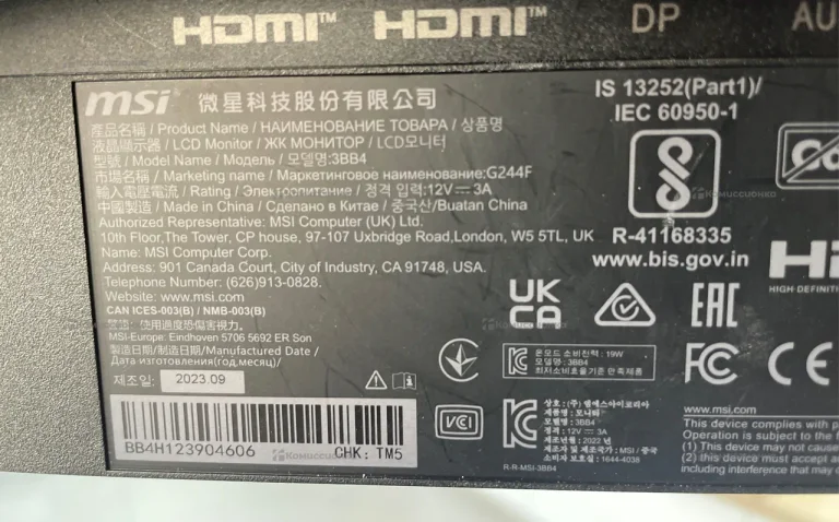 Монитор MSI GF244F
