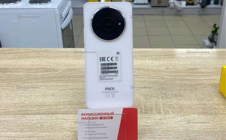 Xiaomi Poco C61 3/64 ГБ