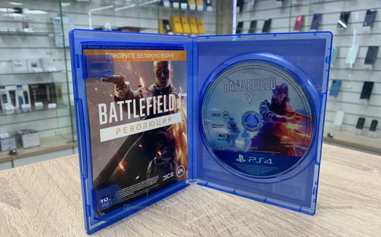 PS4 battlefield 5