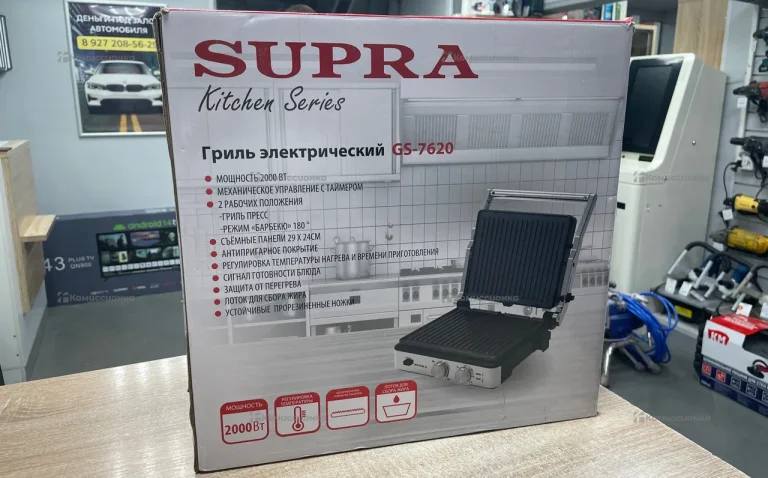 Гриль supra gs-7620
