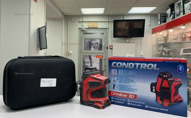 Condtrol Omniliner 3D