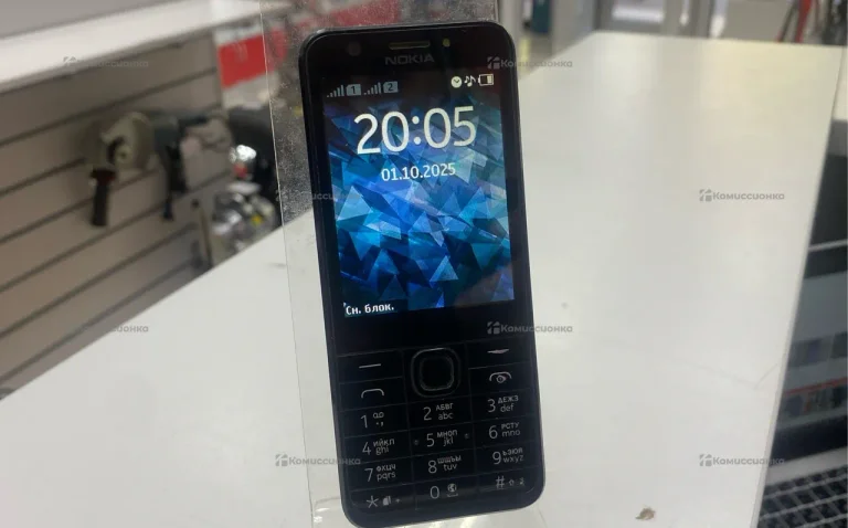 Nokia 1112