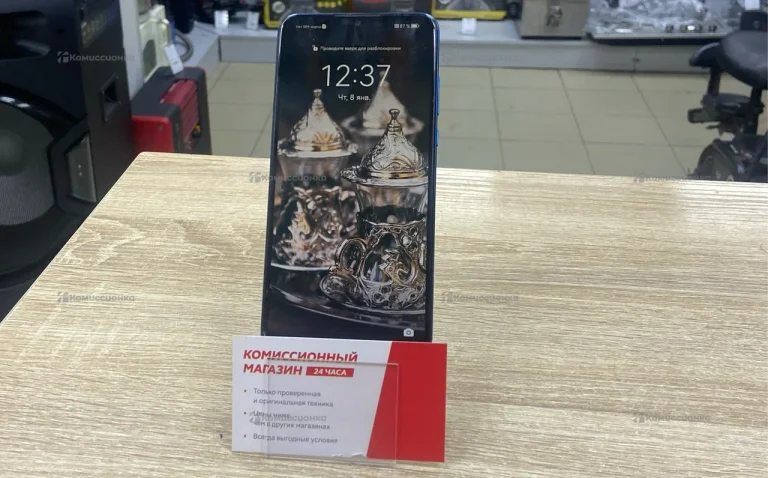 Honor 20 lite 4/128 ГБ