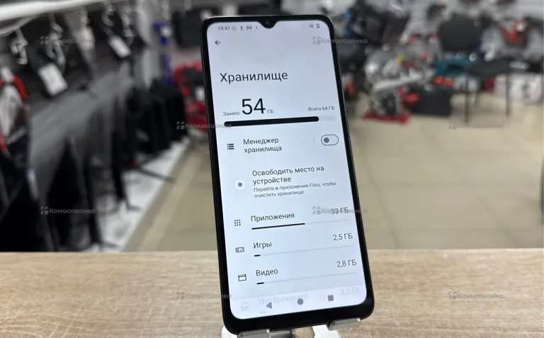 Huawei Redmi A3x 3/64 ГБ